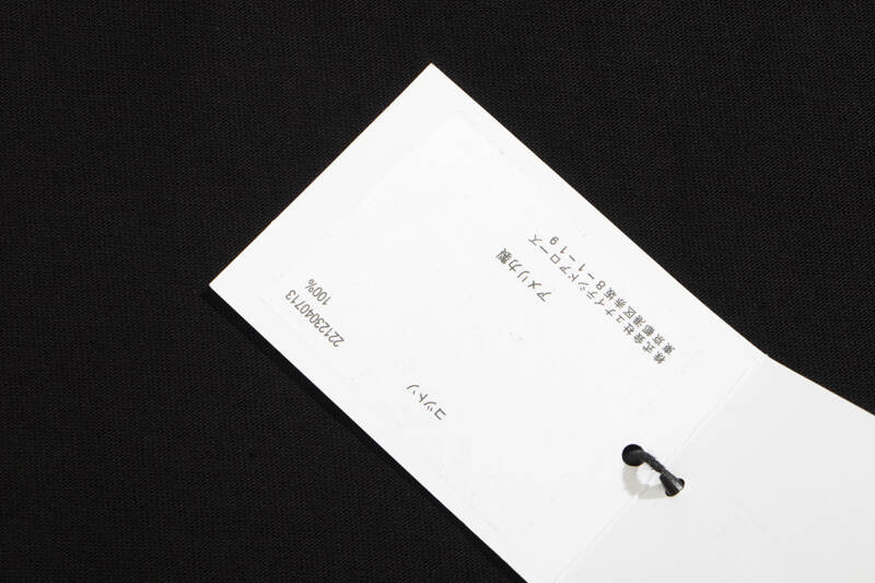 크롬하츠 티셔츠 6091 